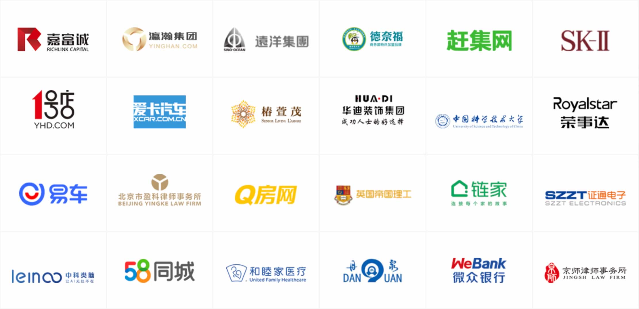 html meta seo_新野网站优化_新野网站建设公司_云无限_新野ai+seo优化